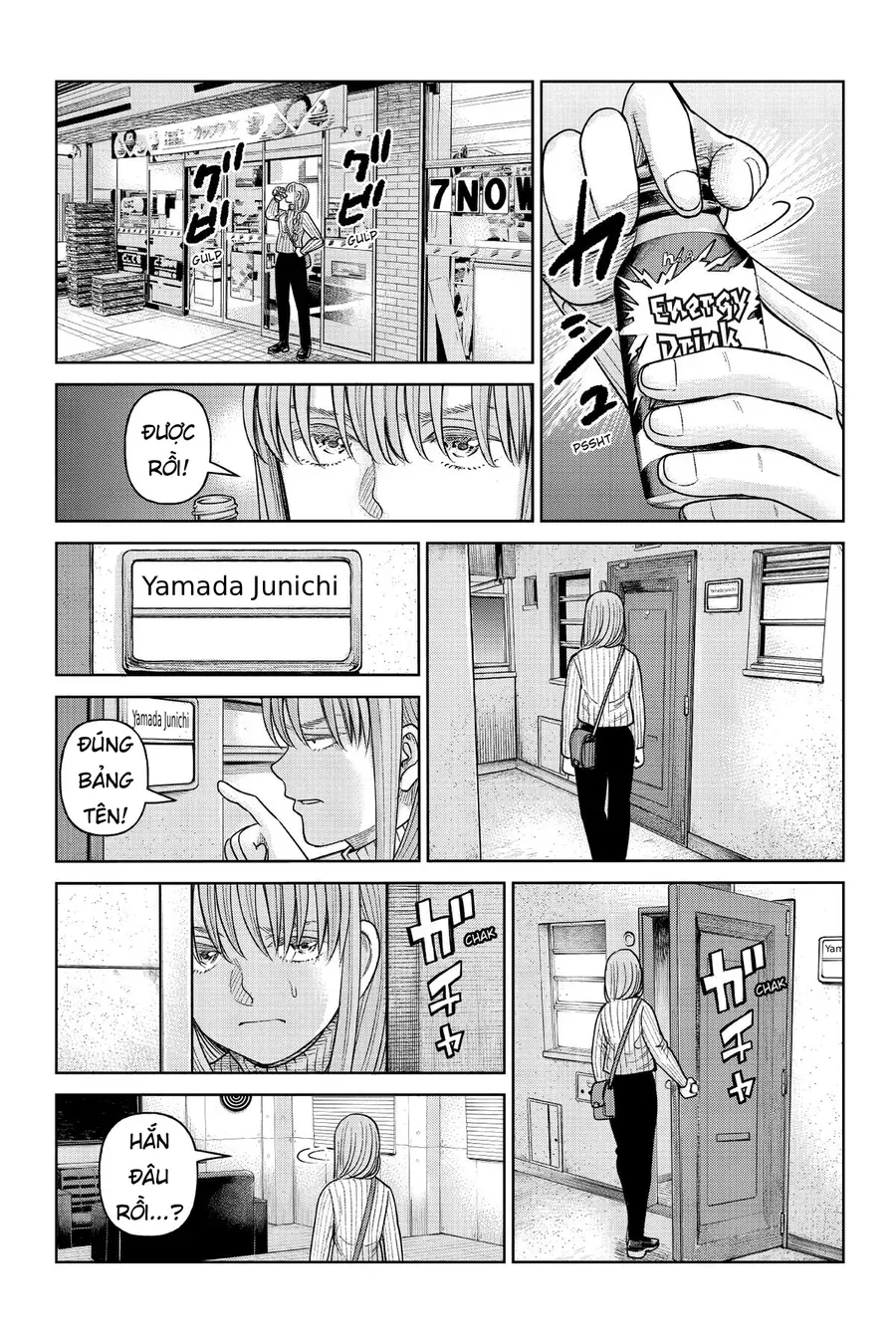 Hoán Đổi: J⇔M Chap 7 - Next Chap 8