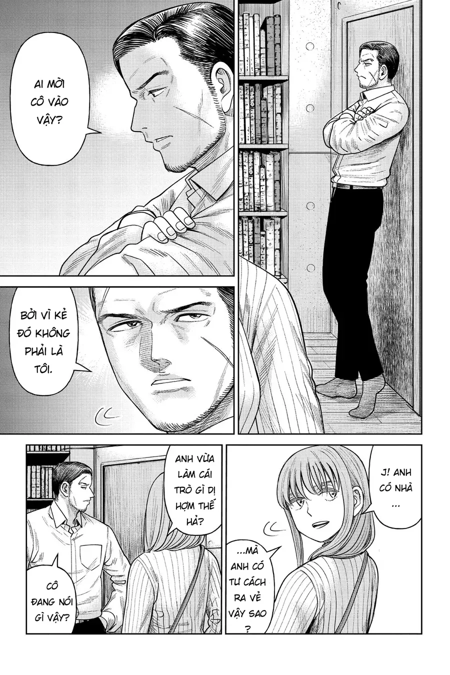 Hoán Đổi: J⇔M Chap 7 - Next Chap 8