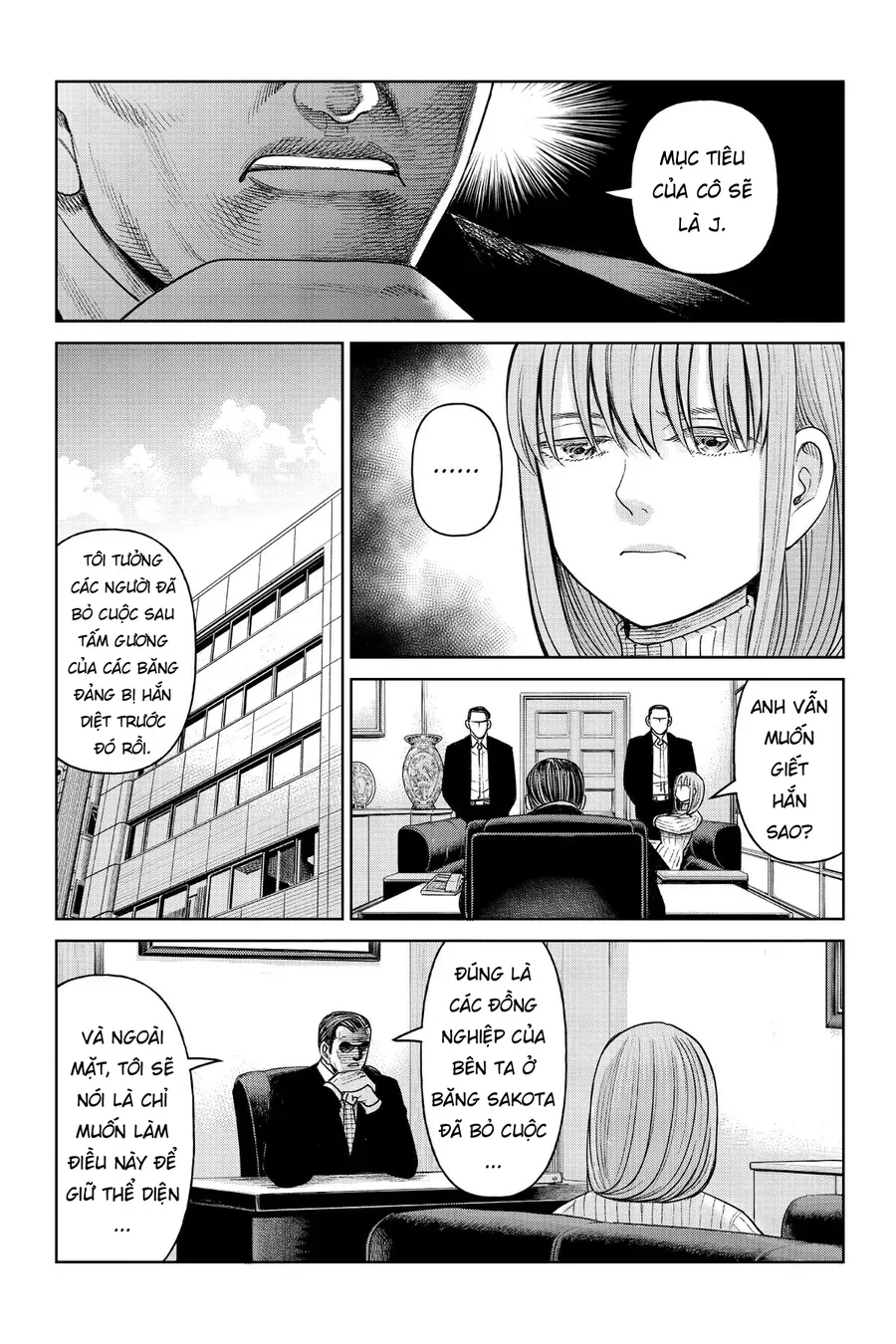 Hoán Đổi: J⇔M Chap 7 - Next Chap 8