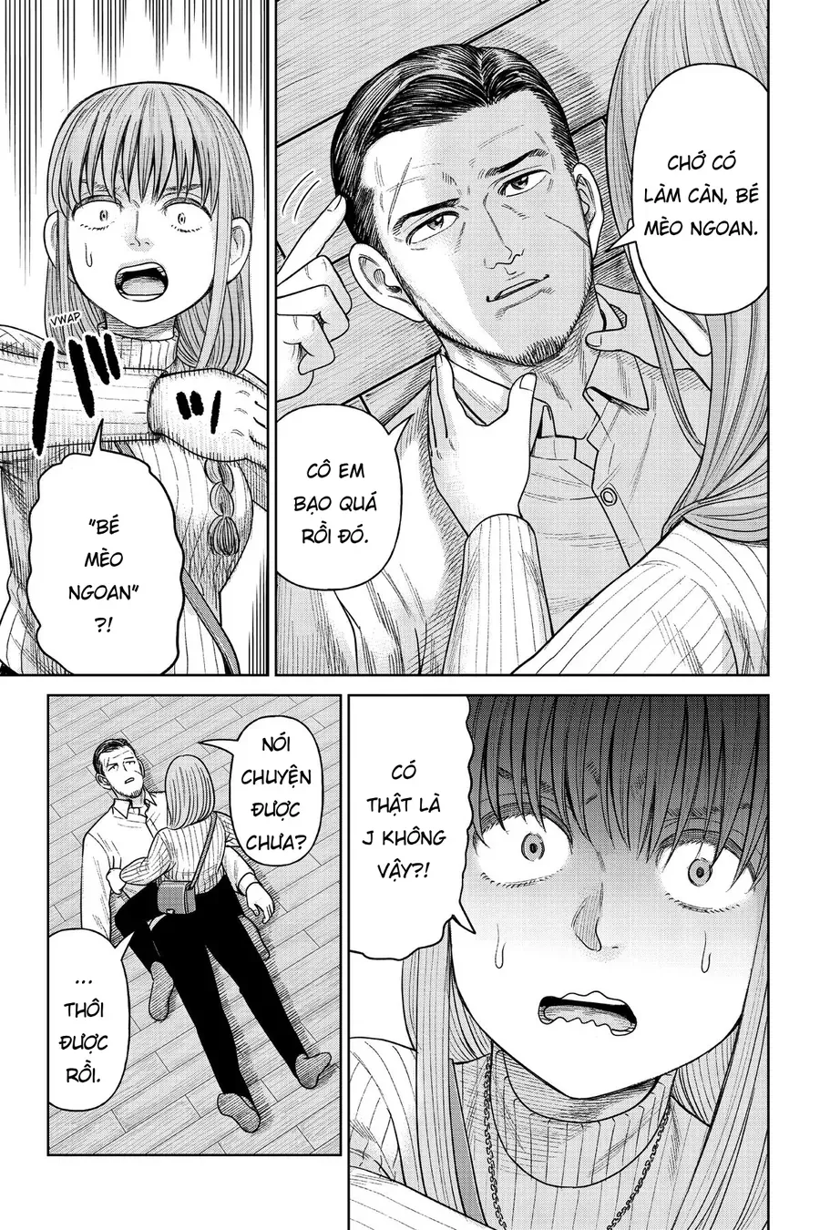 Hoán Đổi: J⇔M Chap 7 - Next Chap 8