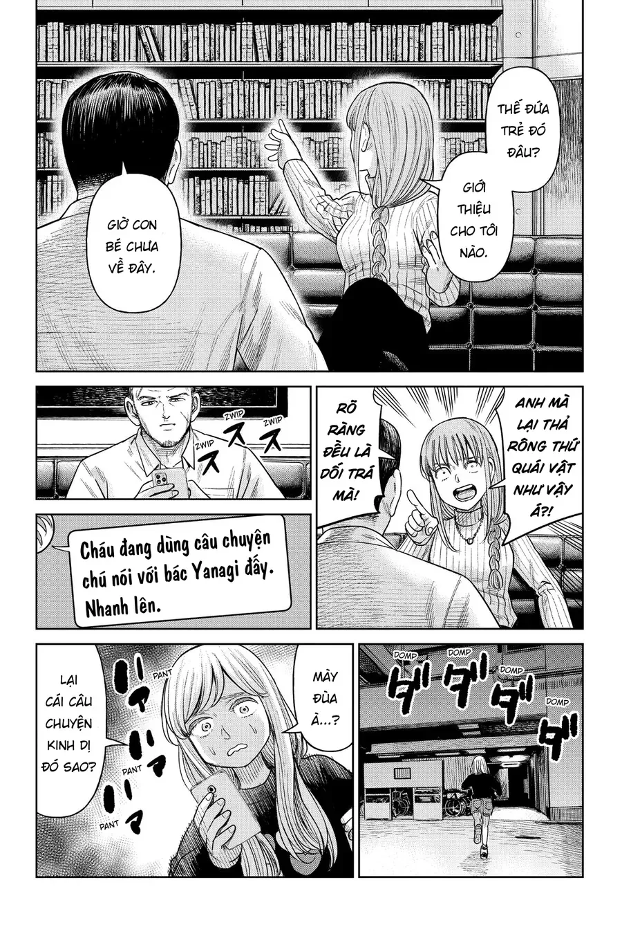 Hoán Đổi: J⇔M Chap 7 - Next Chap 8