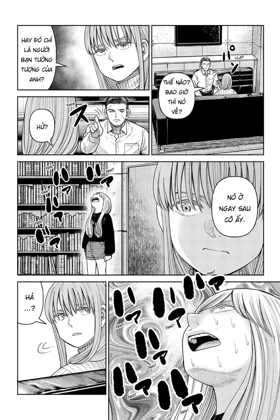 Hoán Đổi: J⇔M Chap 7 - Next Chap 8