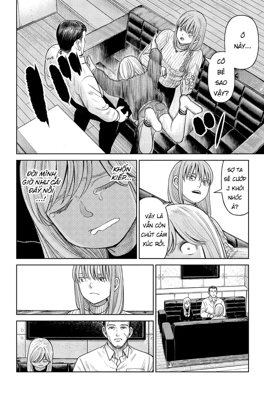 Hoán Đổi: J⇔M Chap 7 - Next Chap 8