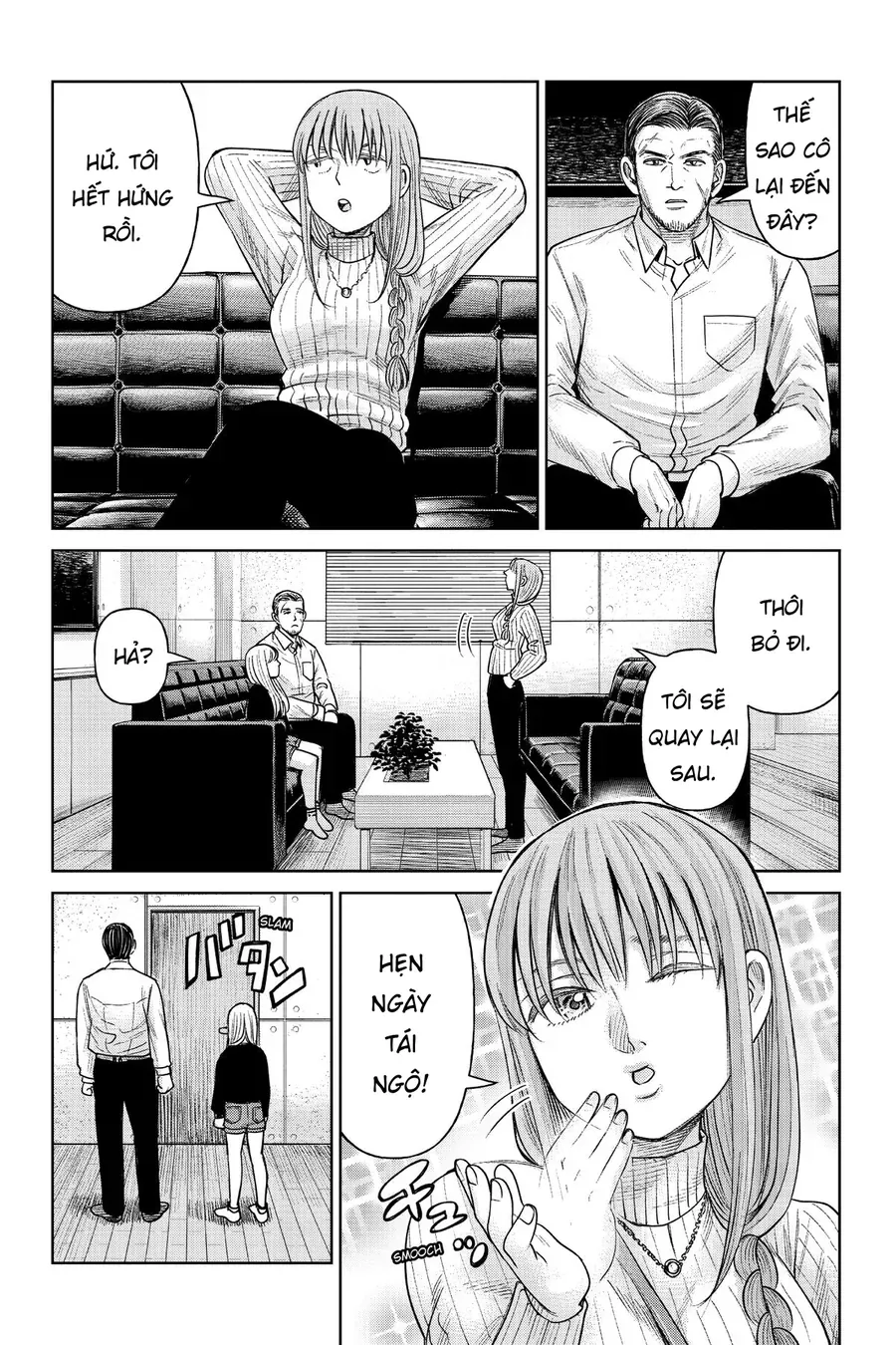 Hoán Đổi: J⇔M Chap 7 - Next Chap 8