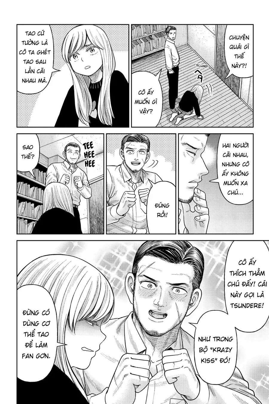 Hoán Đổi: J⇔M Chap 7 - Next Chap 8