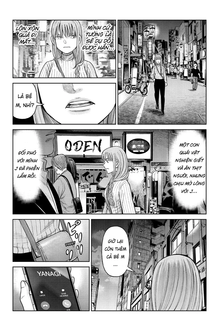 Hoán Đổi: J⇔M Chap 7 - Next Chap 8