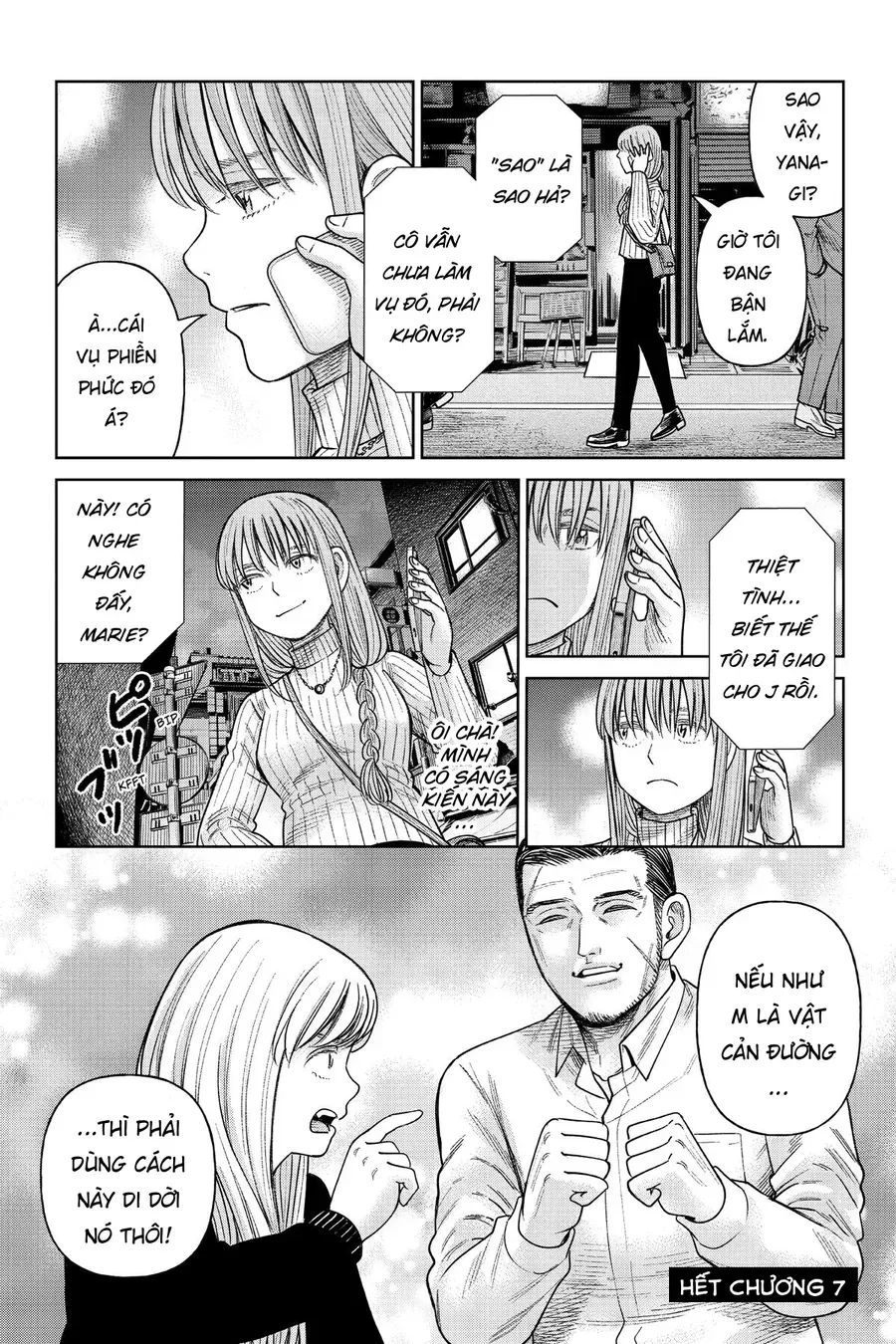 Hoán Đổi: J⇔M Chap 7 - Next Chap 8