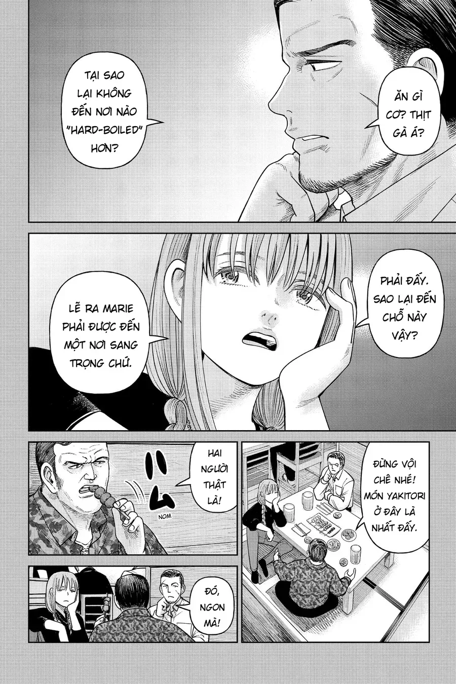 Hoán Đổi: J⇔M Chap 7 - Next Chap 8