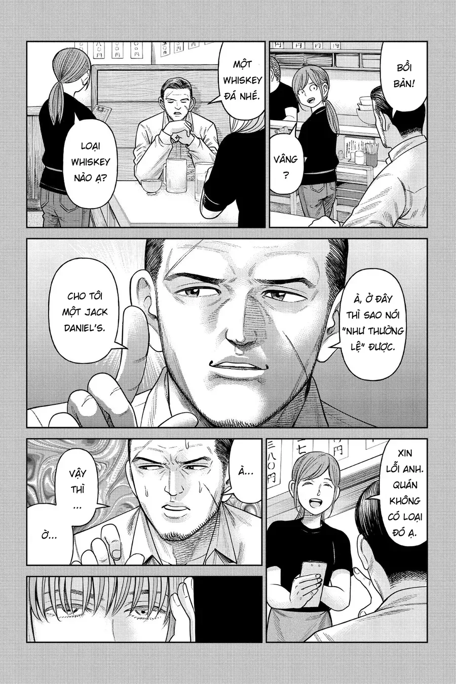 Hoán Đổi: J⇔M Chap 7 - Next Chap 8