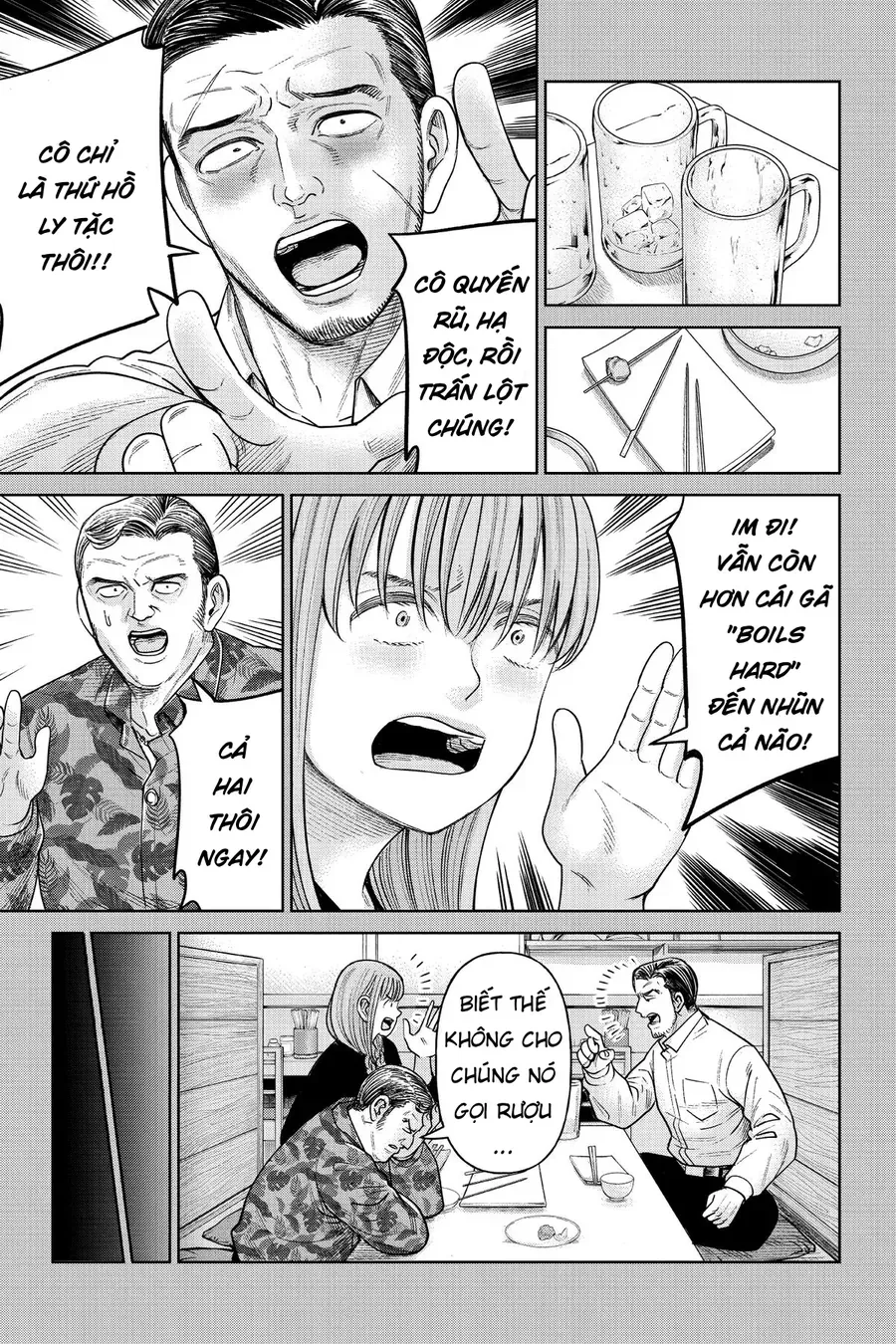 Hoán Đổi: J⇔M Chap 7 - Next Chap 8