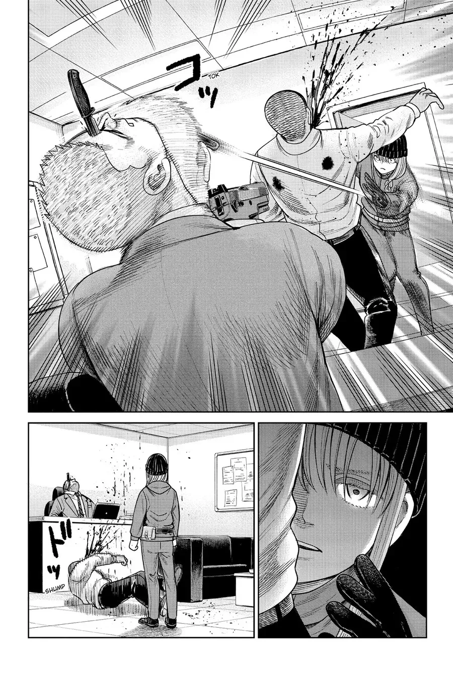 Hoán Đổi: J⇔M Chap 8 - Next Chap 9