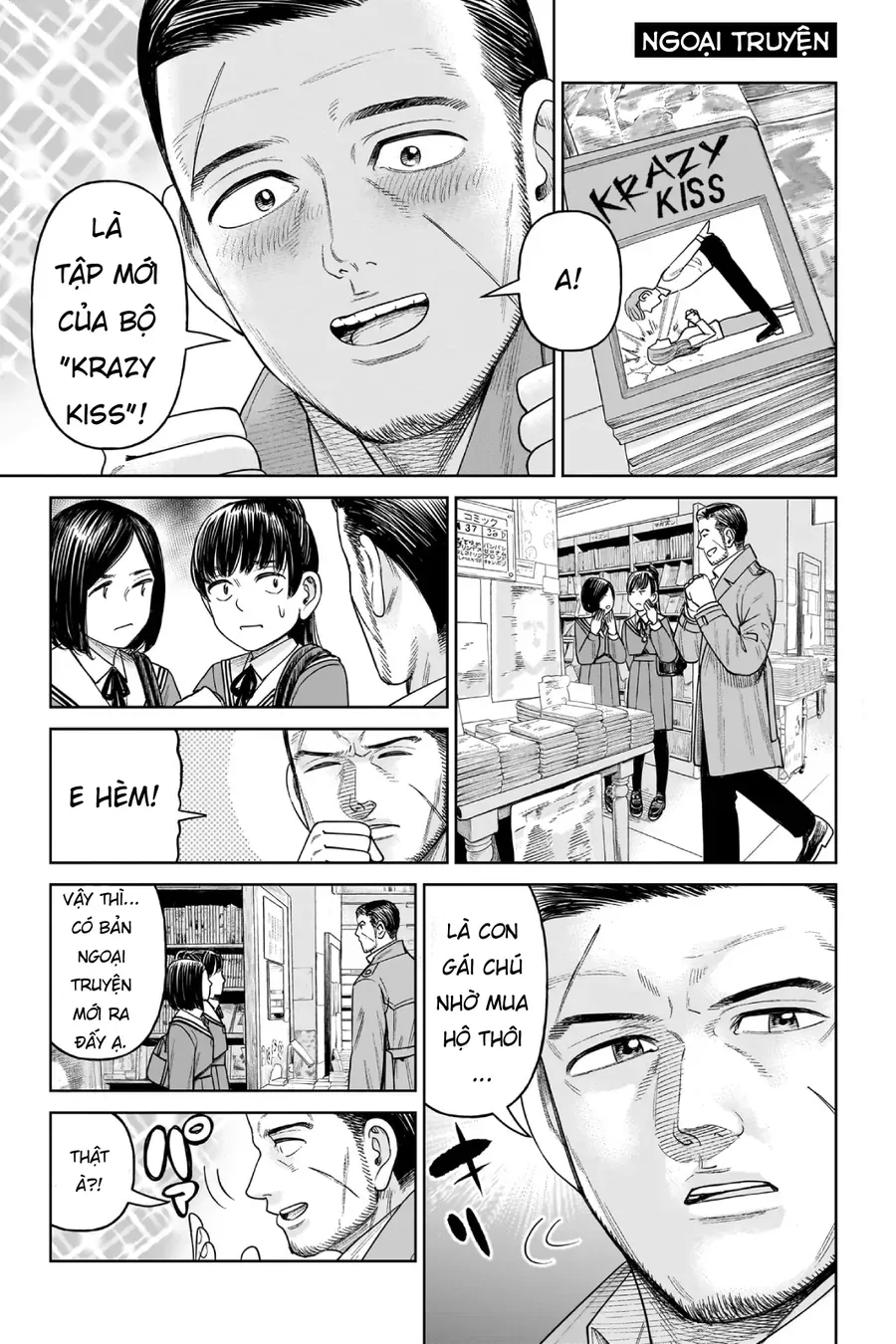 Hoán Đổi: J⇔M Chap 8 - Next Chap 9