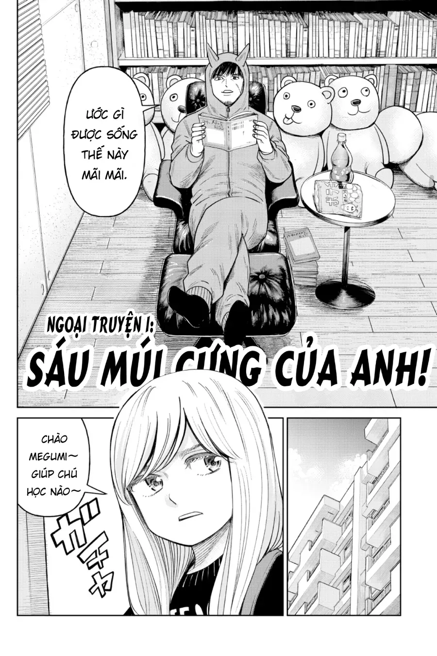 Hoán Đổi: J⇔M Chap 8 - Next Chap 9