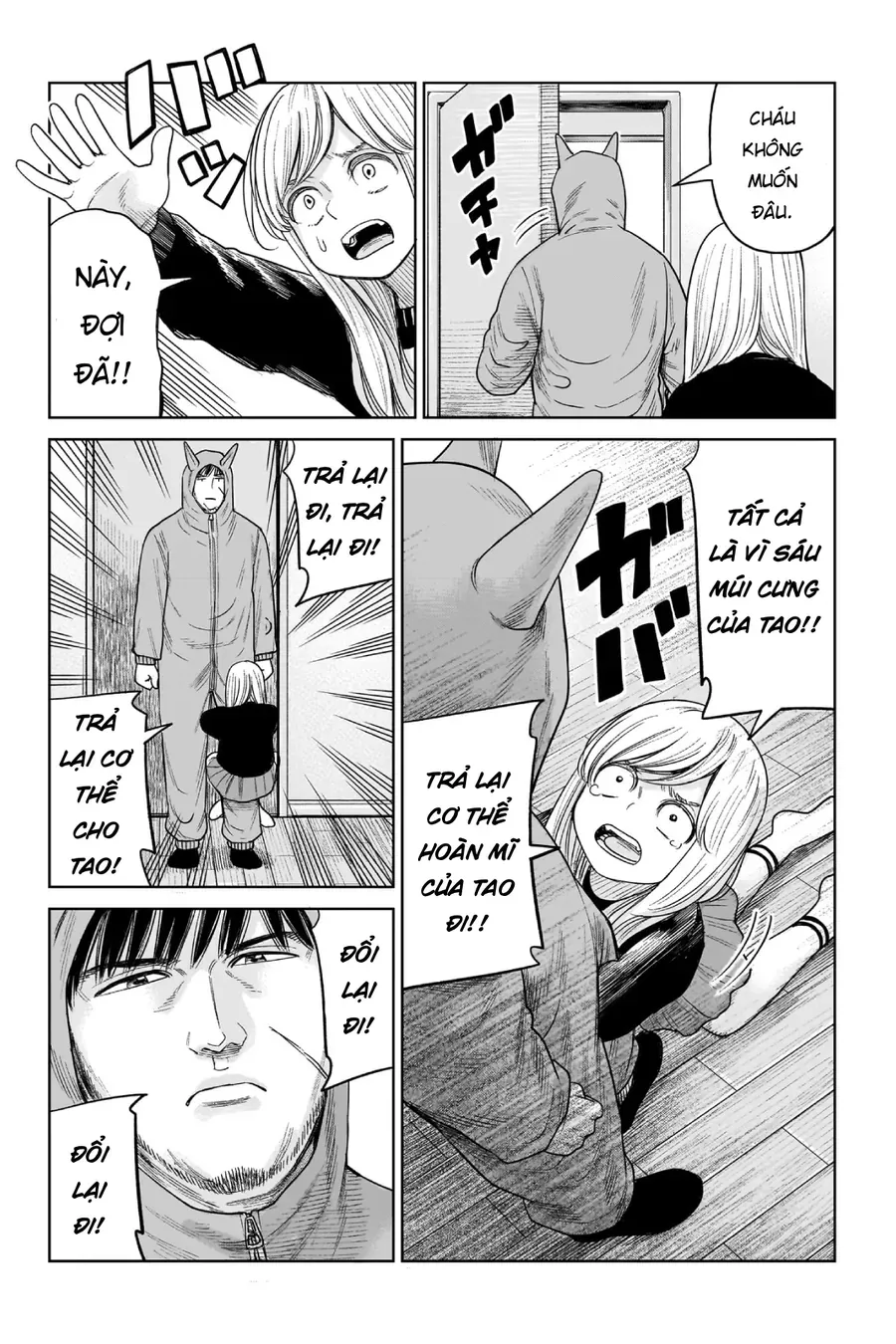 Hoán Đổi: J⇔M Chap 8 - Next Chap 9