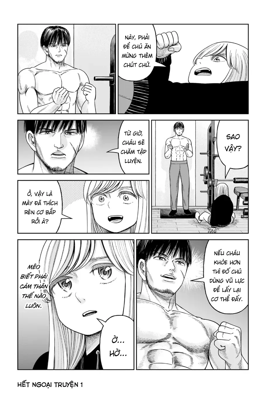 Hoán Đổi: J⇔M Chap 8 - Next Chap 9