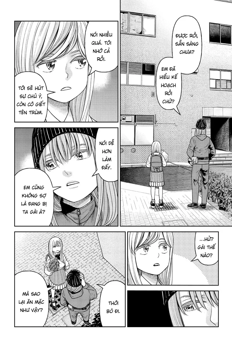 Hoán Đổi: J⇔M Chap 8 - Next Chap 9