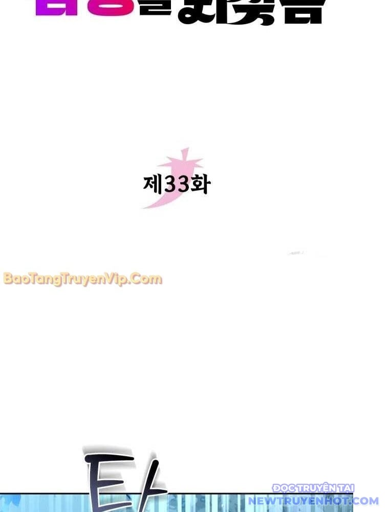 Hoạn Quan Hồi Quy: Tróc Phong Truy Nguyệt Chap 33 - Next Chap 34