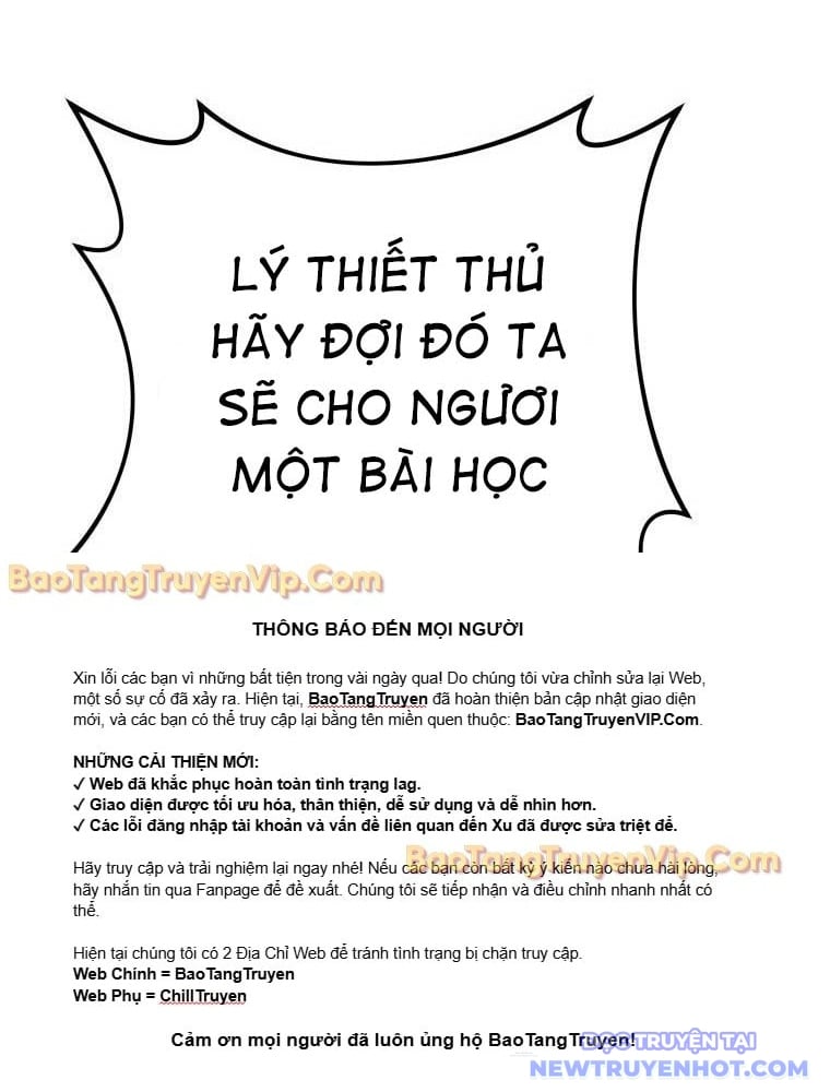 Hoạn Quan Hồi Quy: Tróc Phong Truy Nguyệt Chap 33 - Next Chap 34
