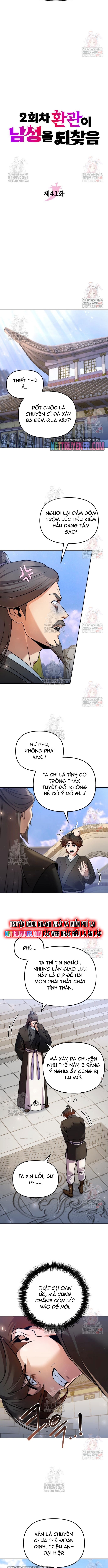 Hoạn Quan Hồi Quy: Tróc Phong Truy Nguyệt Chap 41 - Next Chap 42