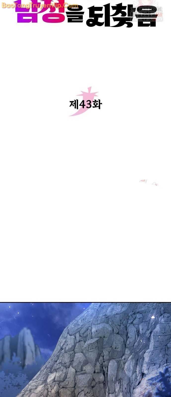 Hoạn Quan Hồi Quy: Tróc Phong Truy Nguyệt Chap 43 - Next Chap 44