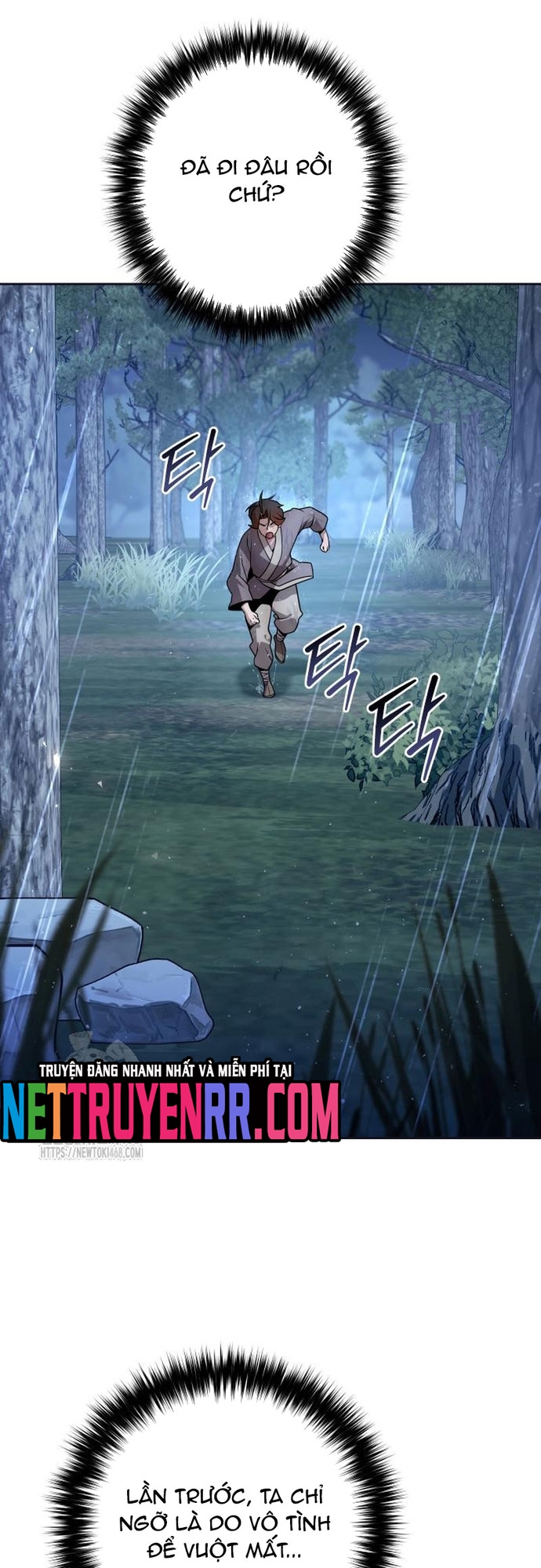 Hoạn Quan Hồi Quy: Tróc Phong Truy Nguyệt Chap 44 - Next Chap 45