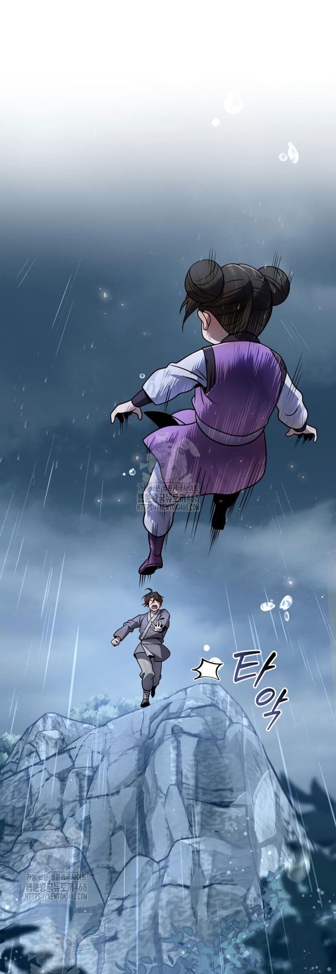 Hoạn Quan Hồi Quy: Tróc Phong Truy Nguyệt Chap 44 - Next Chap 45