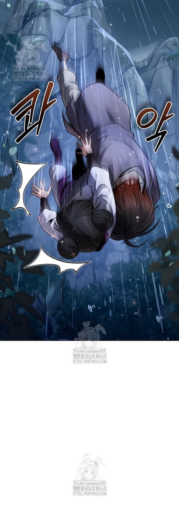 Hoạn Quan Hồi Quy: Tróc Phong Truy Nguyệt Chap 44 - Next Chap 45