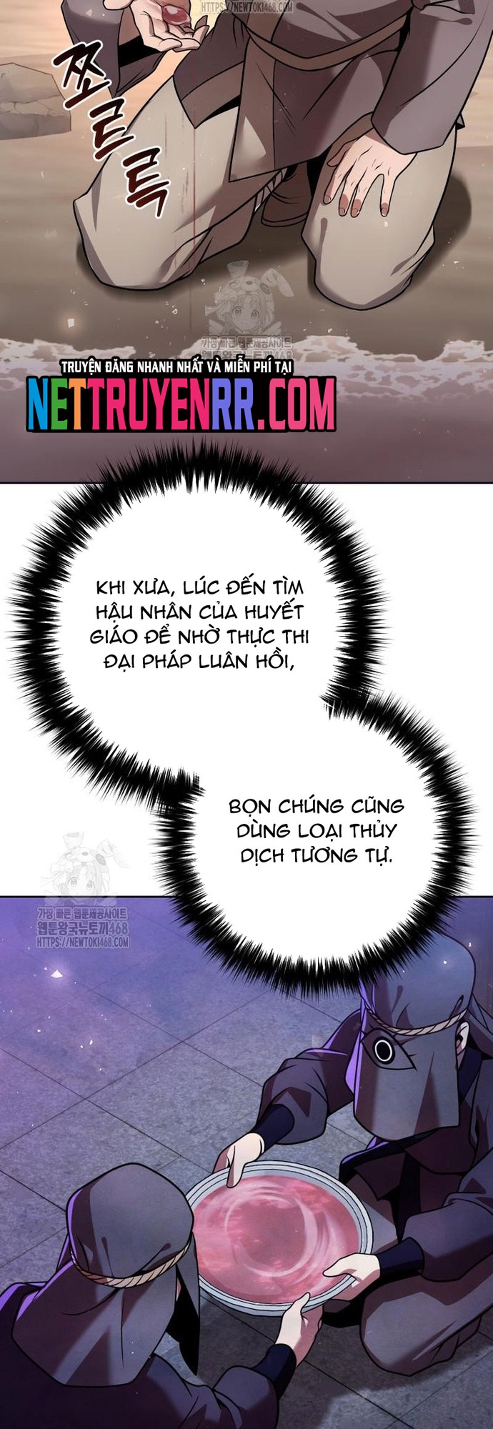 Hoạn Quan Hồi Quy: Tróc Phong Truy Nguyệt Chap 44 - Next Chap 45