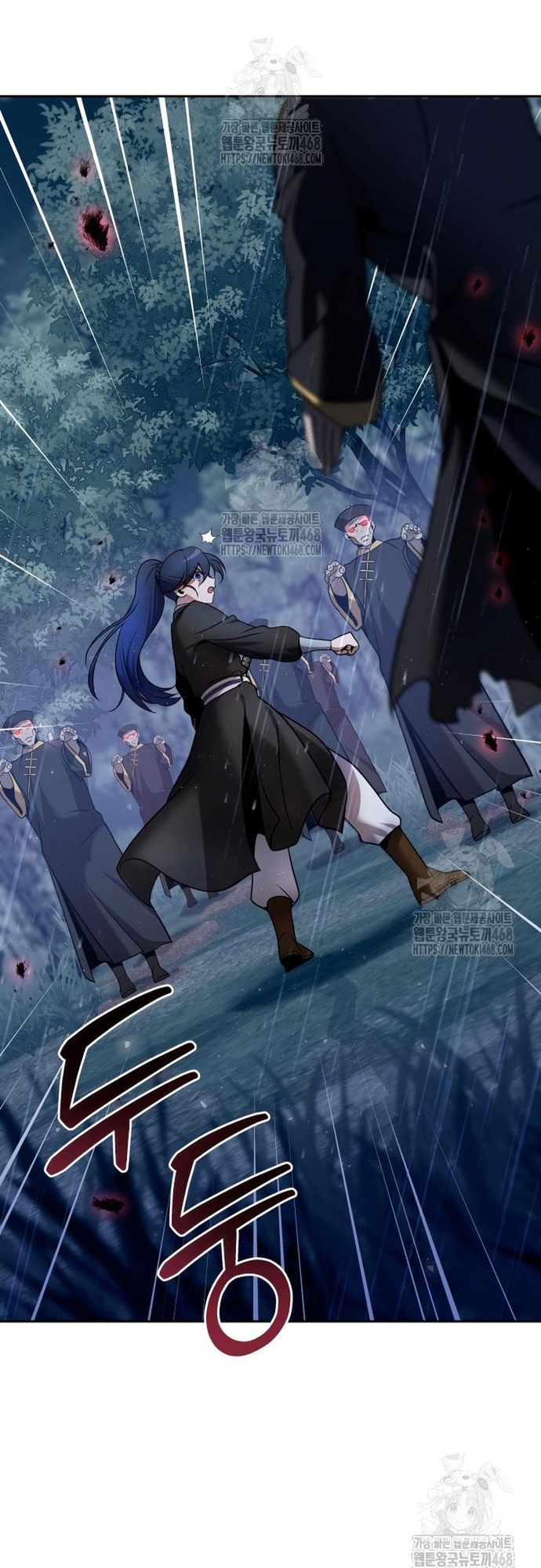 Hoạn Quan Hồi Quy: Tróc Phong Truy Nguyệt Chap 44 - Next Chap 45