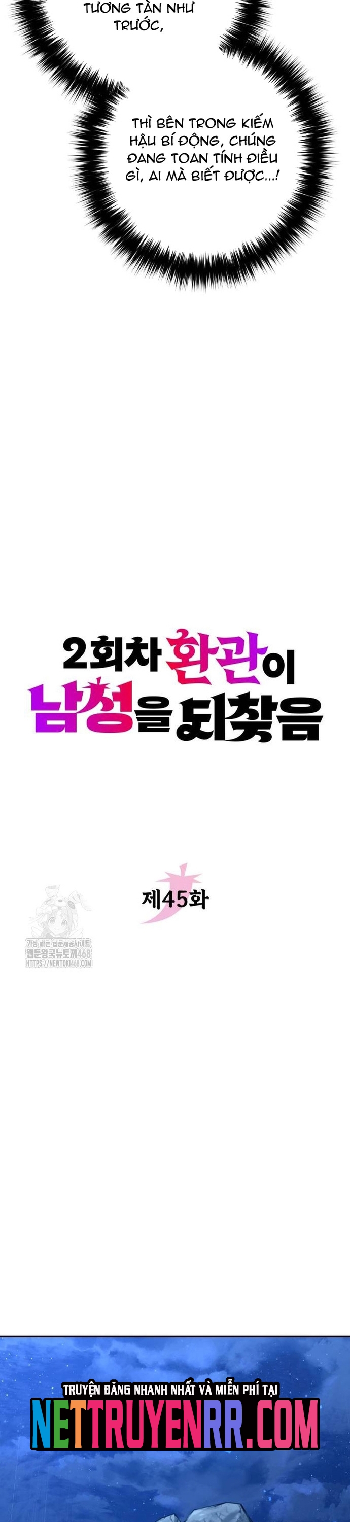 Hoạn Quan Hồi Quy: Tróc Phong Truy Nguyệt Chap 45 - Next Chap 46