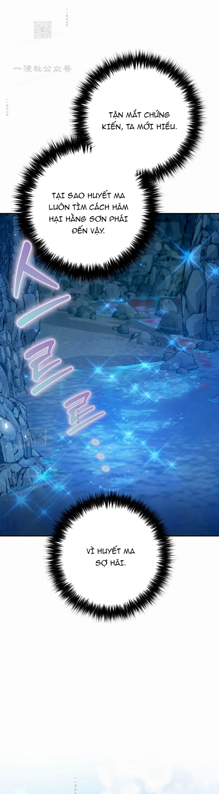 Hoạn Quan Hồi Quy: Tróc Phong Truy Nguyệt Chap 51 - Next Chap 52