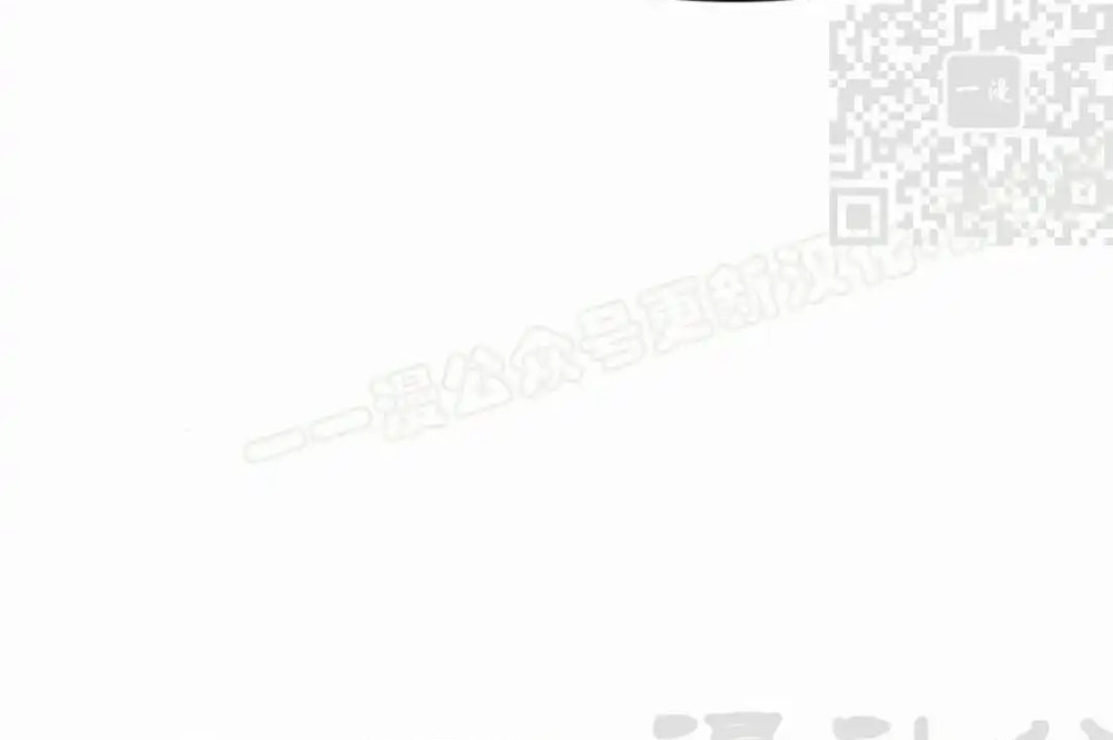 Hoạn Quan Hồi Quy: Tróc Phong Truy Nguyệt Chap 55 - Next Chap 56