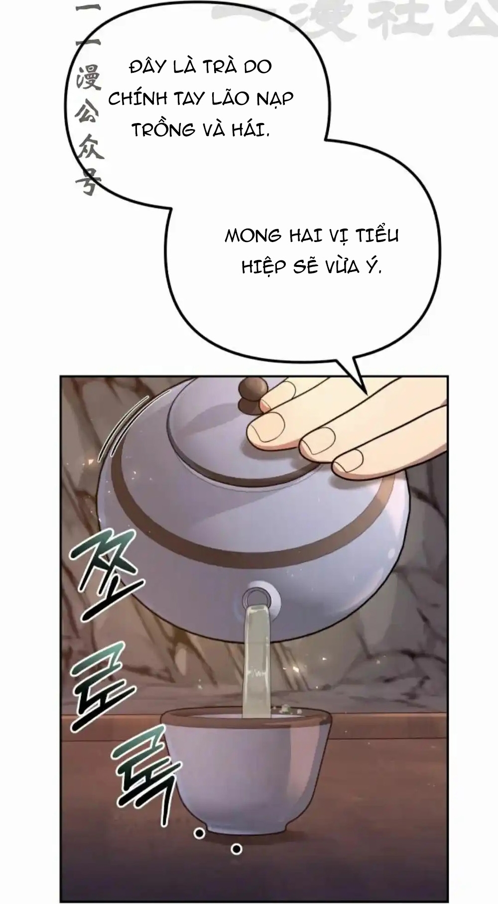 Hoạn Quan Hồi Quy: Tróc Phong Truy Nguyệt Chap 55 - Next Chap 56