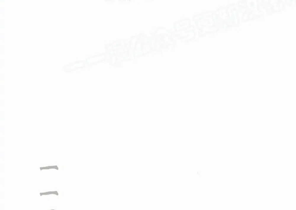 Hoạn Quan Hồi Quy: Tróc Phong Truy Nguyệt Chap 55 - Next Chap 56