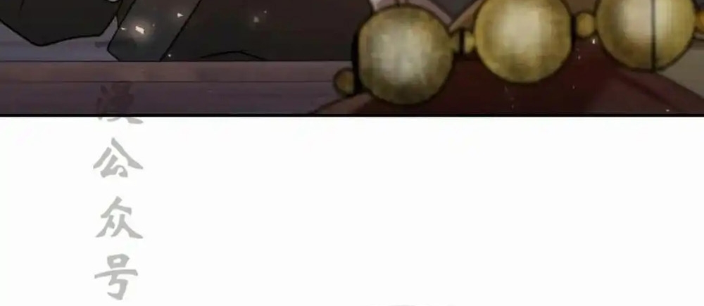 Hoạn Quan Hồi Quy: Tróc Phong Truy Nguyệt Chap 55 - Next Chap 56