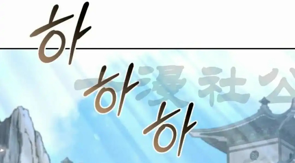 Hoạn Quan Hồi Quy: Tróc Phong Truy Nguyệt Chap 55 - Next Chap 56