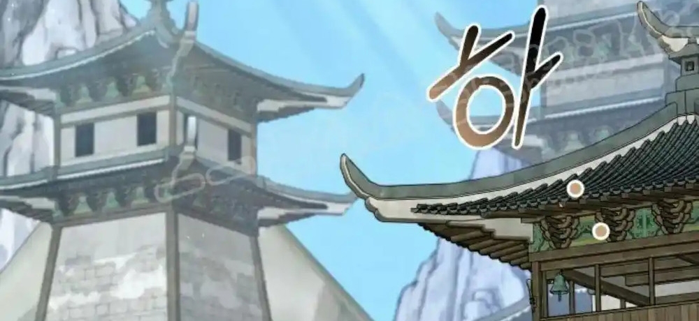 Hoạn Quan Hồi Quy: Tróc Phong Truy Nguyệt Chap 55 - Next Chap 56