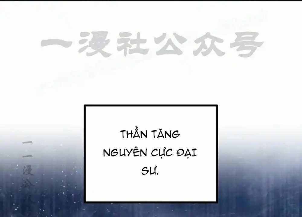 Hoạn Quan Hồi Quy: Tróc Phong Truy Nguyệt Chap 55 - Next Chap 56