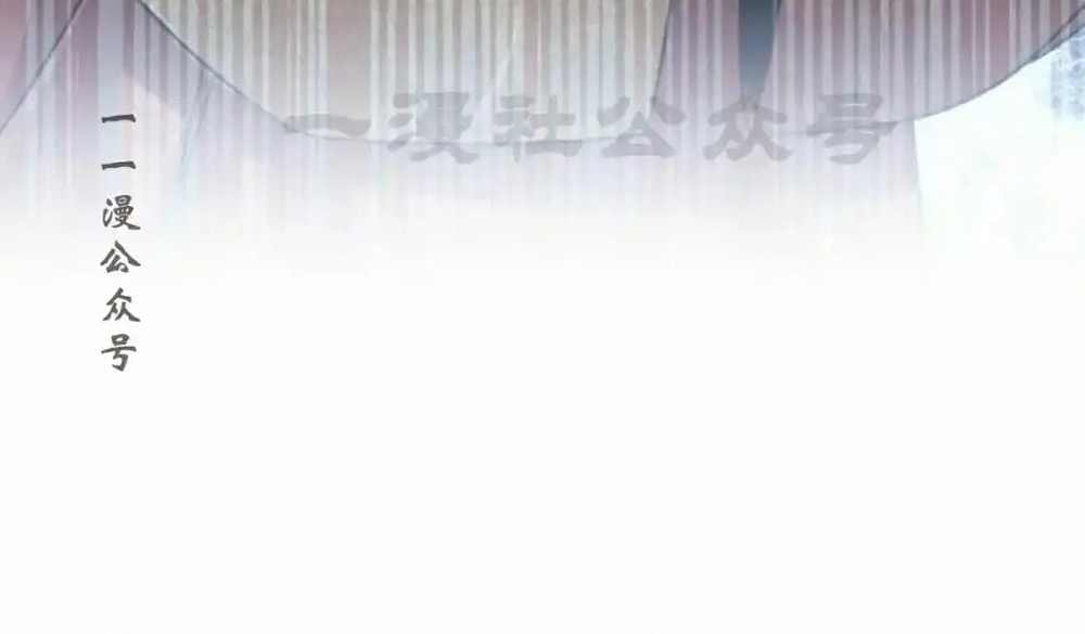 Hoạn Quan Hồi Quy: Tróc Phong Truy Nguyệt Chap 55 - Next Chap 56