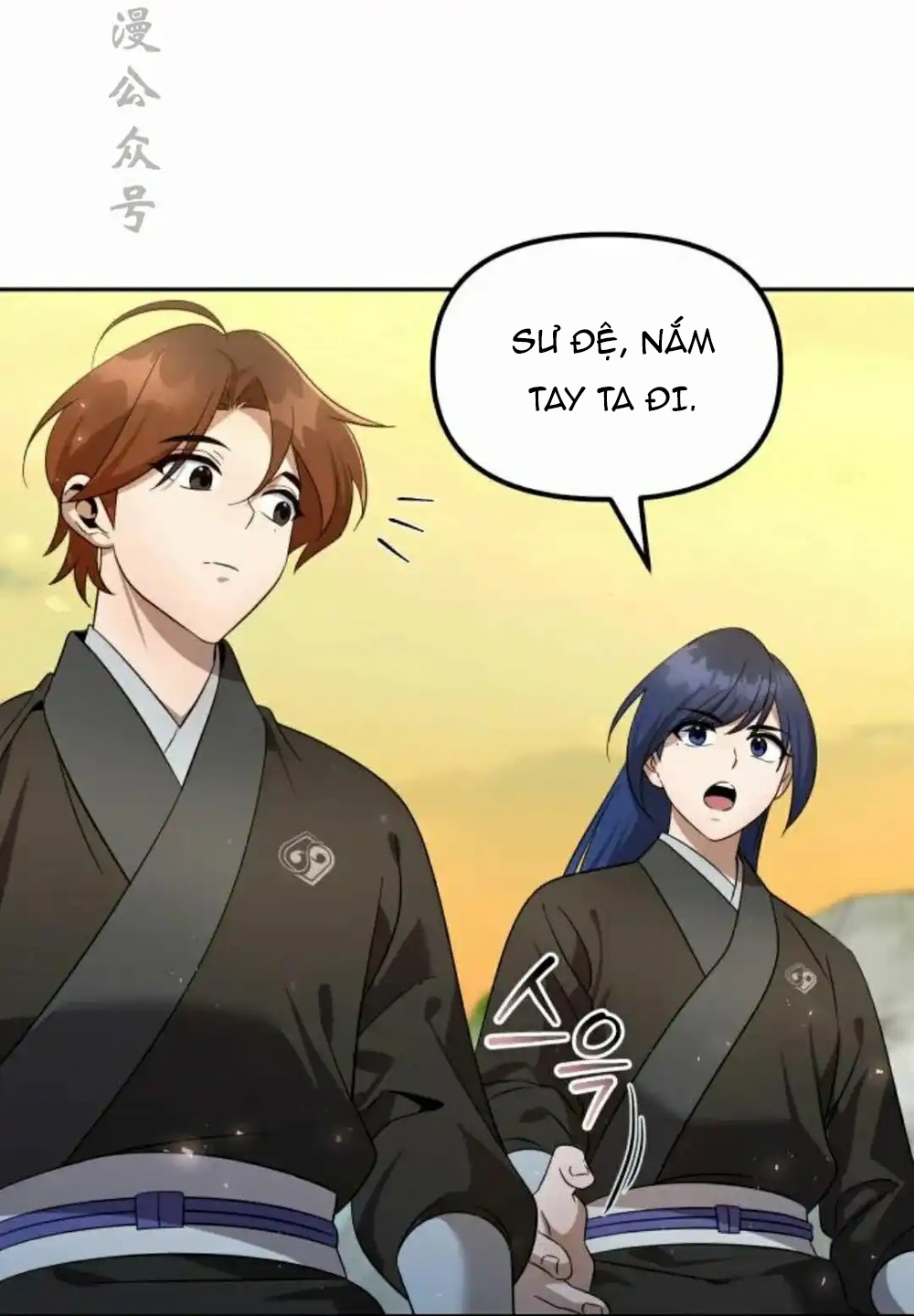 Hoạn Quan Hồi Quy: Tróc Phong Truy Nguyệt Chap 55 - Next Chap 56