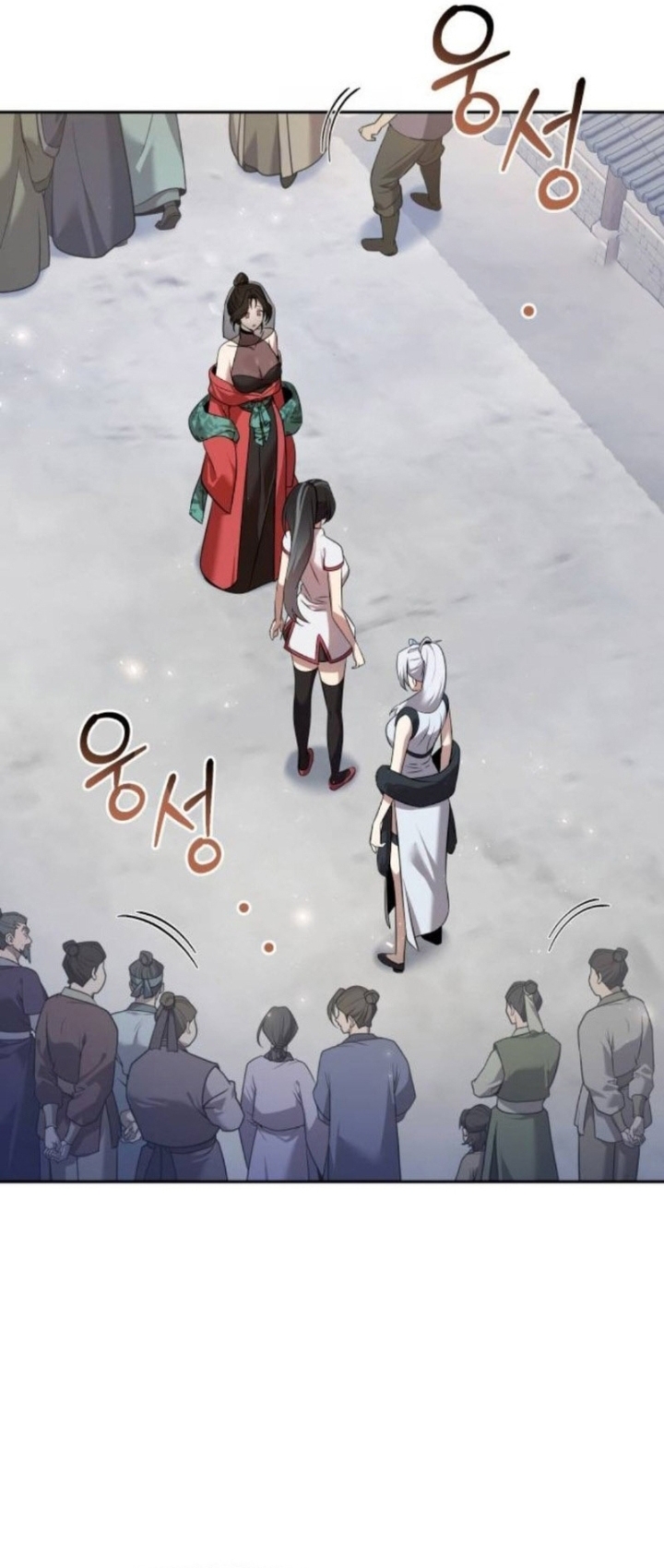 Hoạn Quan Hồi Quy: Tróc Phong Truy Nguyệt Chap 59 - Next Chap 60