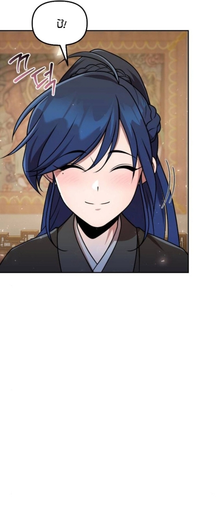 Hoạn Quan Hồi Quy: Tróc Phong Truy Nguyệt Chap 59 - Next Chap 60