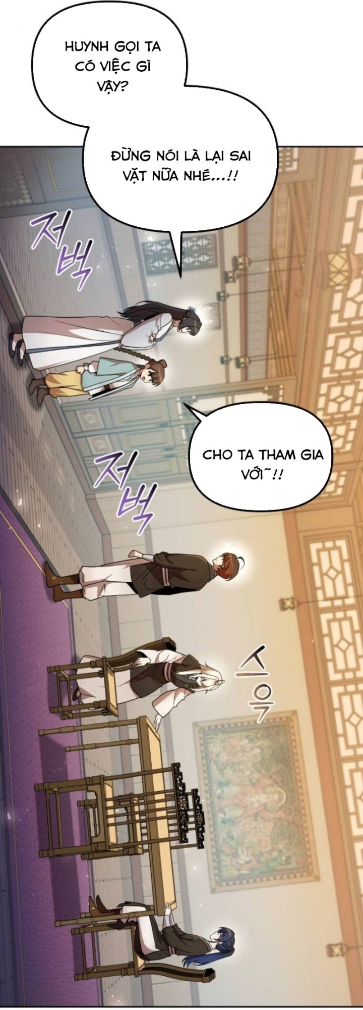 Hoạn Quan Hồi Quy: Tróc Phong Truy Nguyệt Chap 59 - Next Chap 60