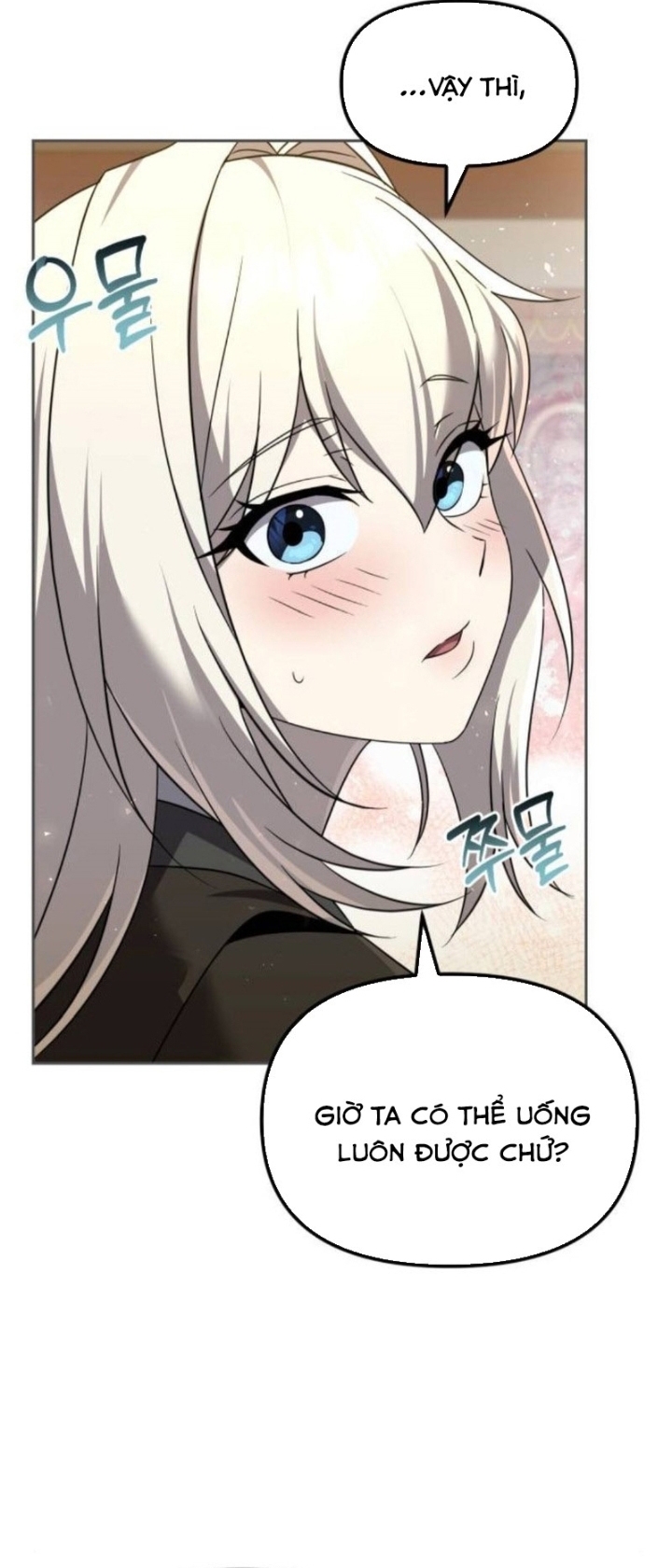 Hoạn Quan Hồi Quy: Tróc Phong Truy Nguyệt Chap 59 - Next Chap 60