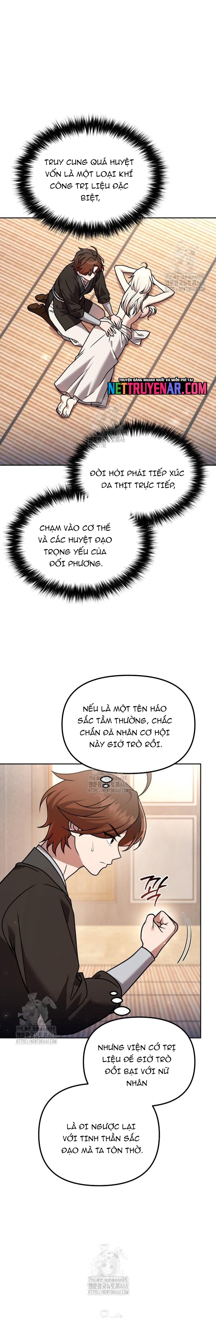 Hoạn Quan Hồi Quy: Tróc Phong Truy Nguyệt Chap 60 - Next Chap 61