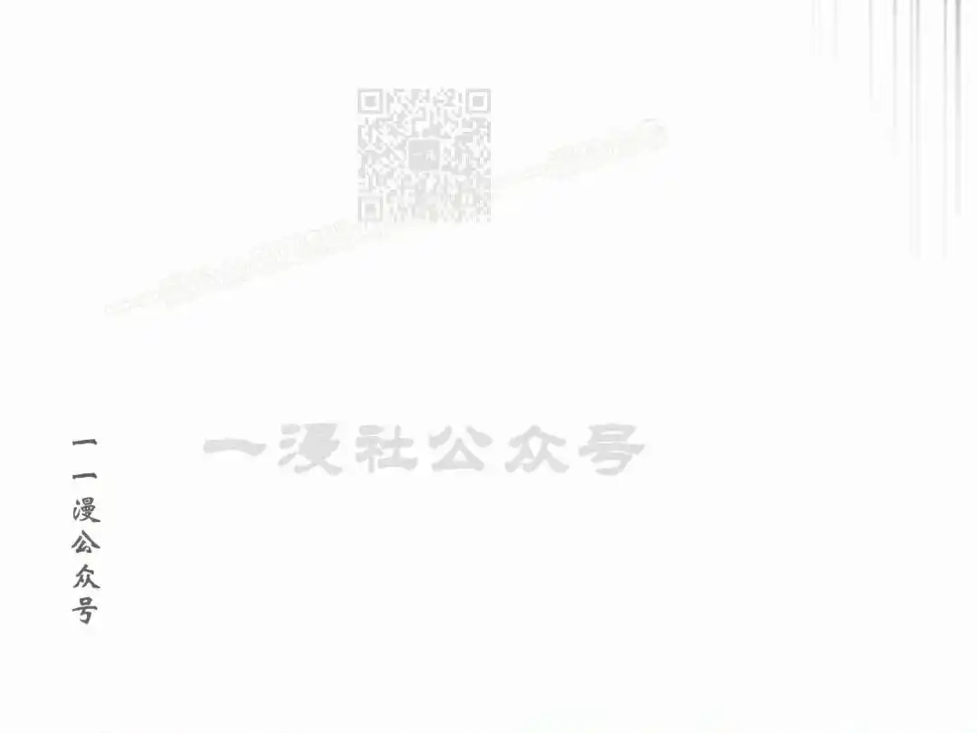 Hoạn Quan Hồi Quy: Tróc Phong Truy Nguyệt Chap 63 - Next Chap 64