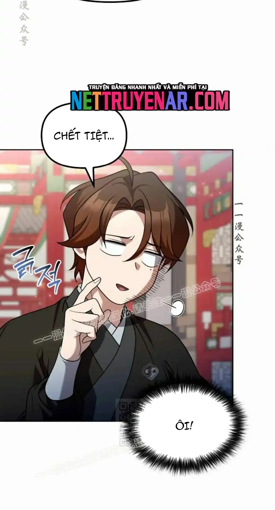 Hoạn Quan Hồi Quy: Tróc Phong Truy Nguyệt Chap 63 - Next Chap 64