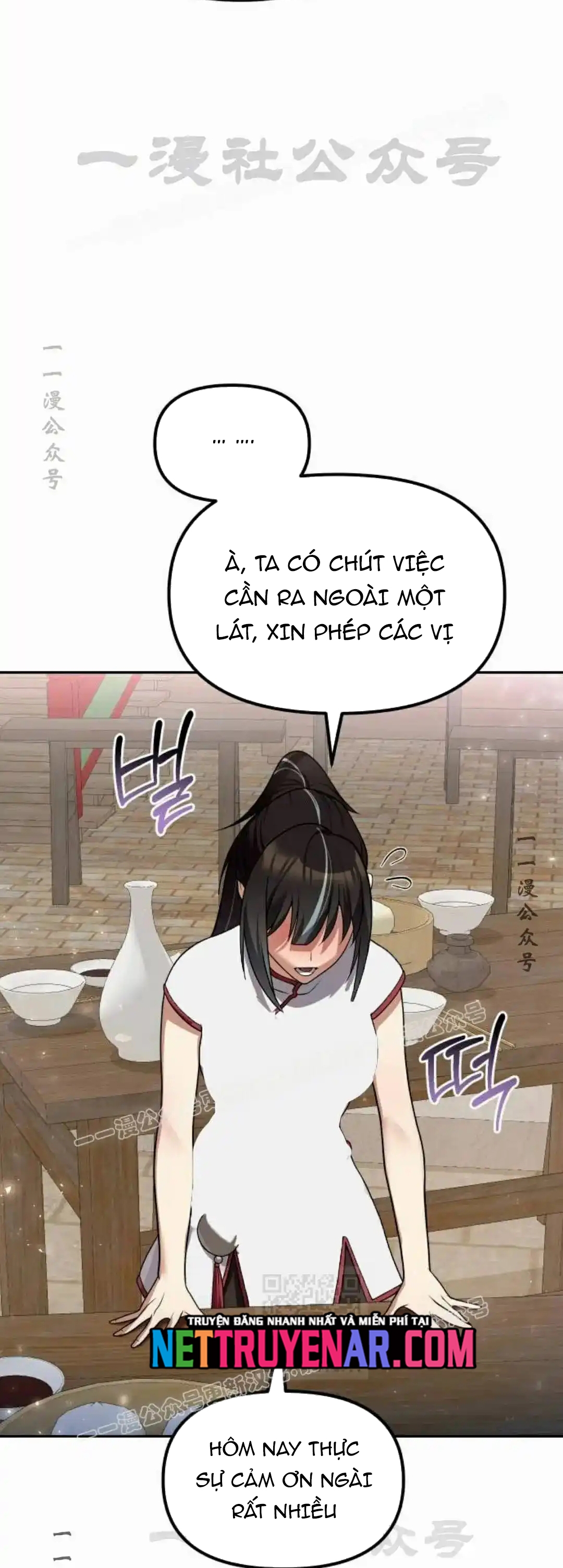 Hoạn Quan Hồi Quy: Tróc Phong Truy Nguyệt Chap 63 - Next Chap 64