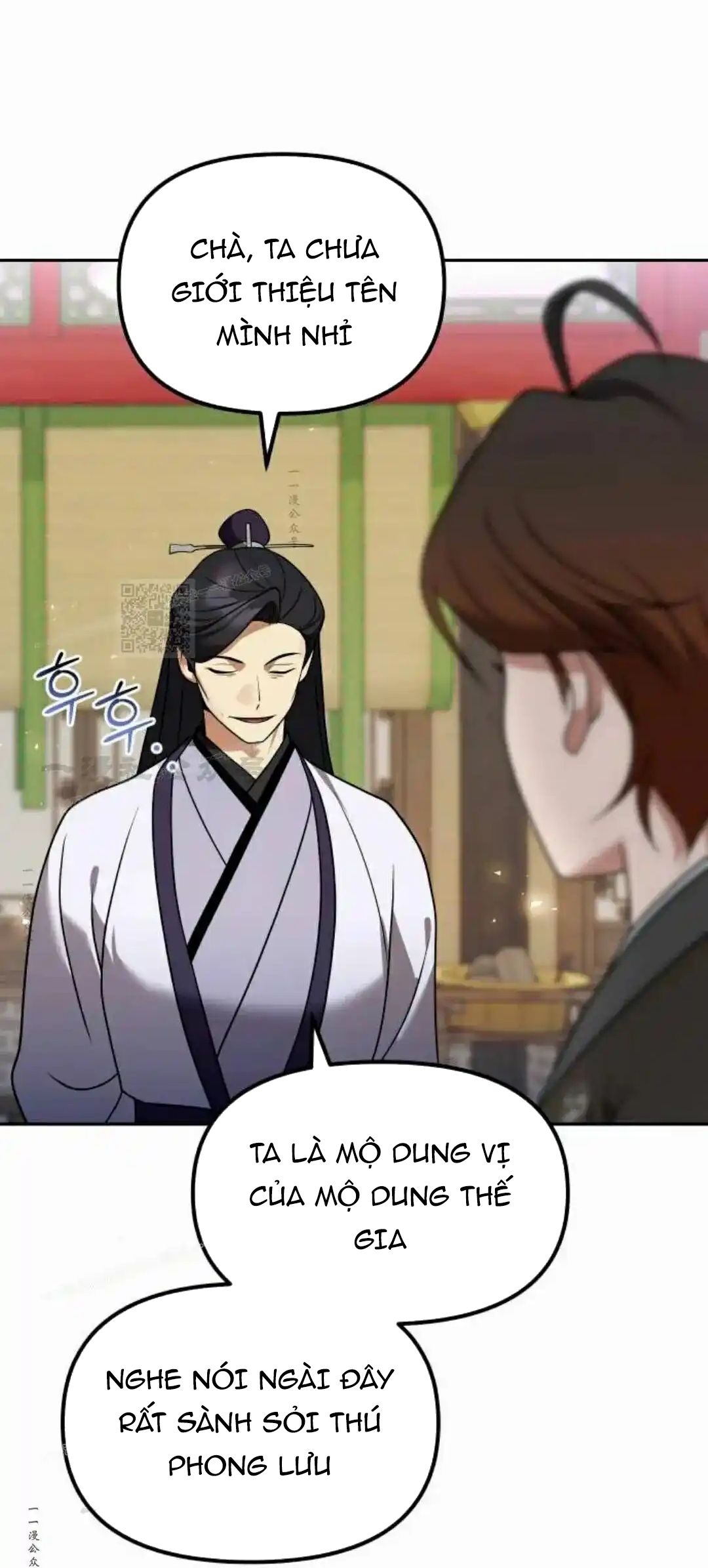 Hoạn Quan Hồi Quy: Tróc Phong Truy Nguyệt Chap 63 - Next Chap 64