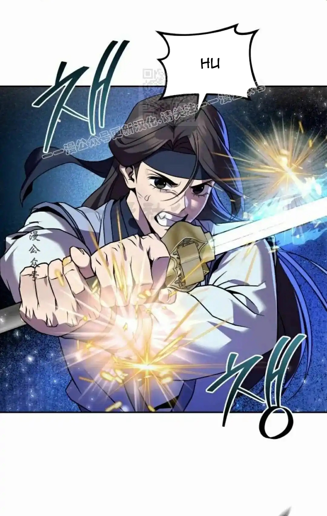 Hoạn Quan Hồi Quy: Tróc Phong Truy Nguyệt Chap 63 - Next Chap 64